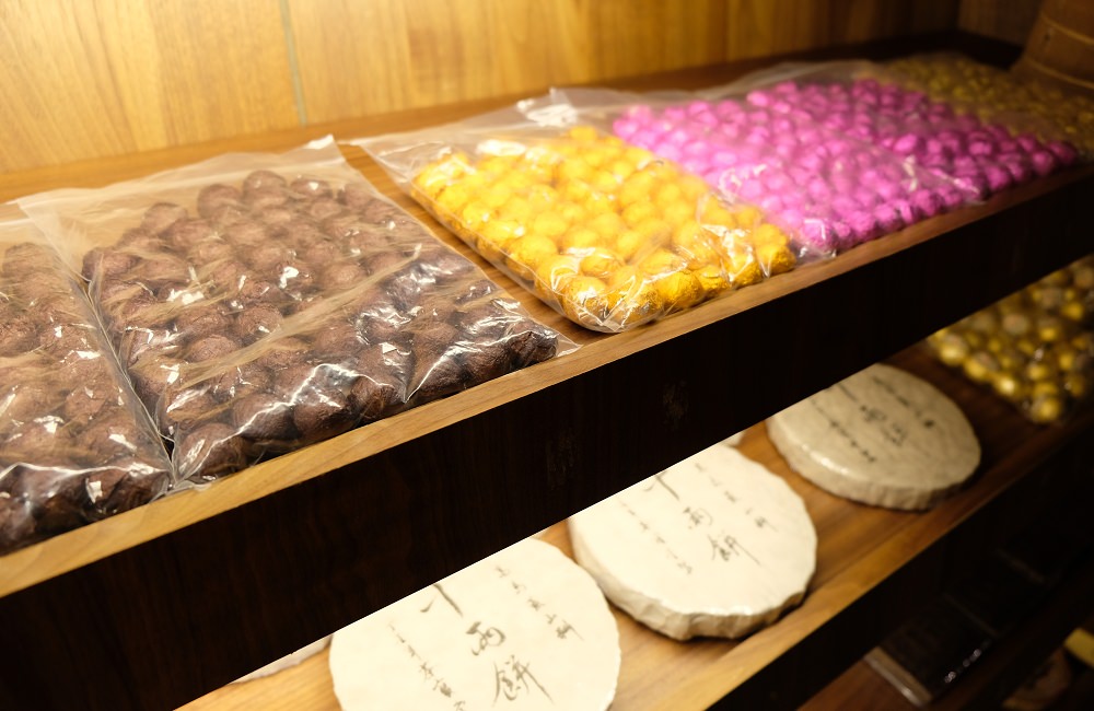 [台南]仁德 搽居安化黑茶文創餐廳 黑茶入菜清香爽口 近台南機場好停車