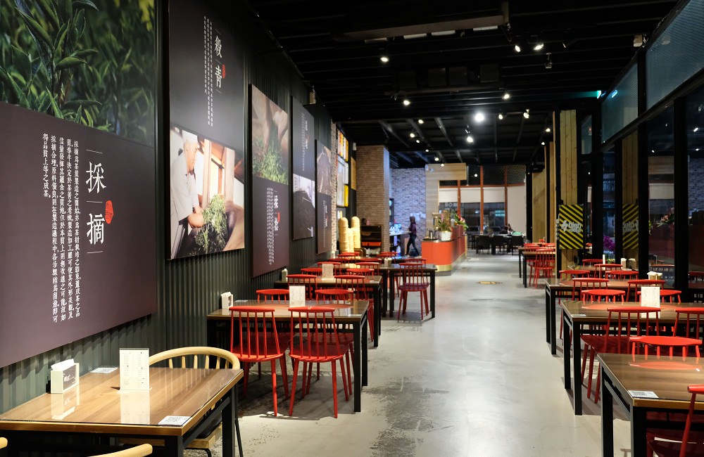 [台南]仁德 搽居安化黑茶文創餐廳 黑茶入菜清香爽口 近台南機場好停車