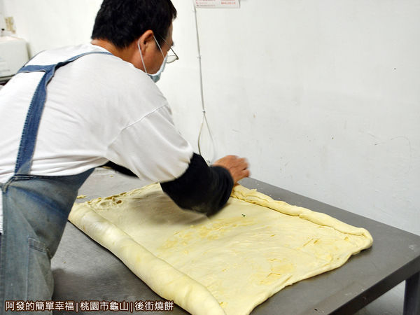 後街燒餅07-手擀麵團