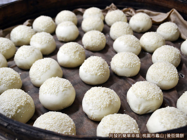 後街燒餅08-發酵中的饅頭