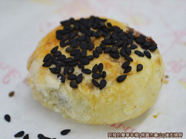 後街燒餅16-紅豆餅