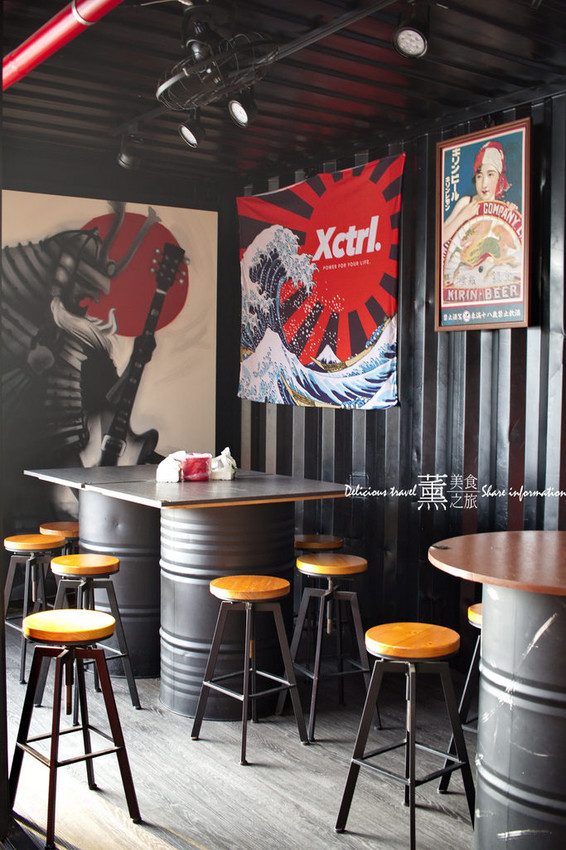 黑川布琅貨櫃屋燒烤