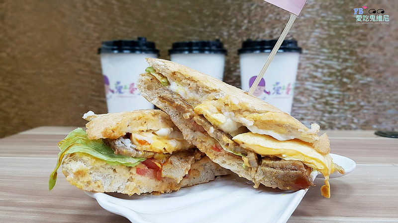 愛上愛莉_180227_0022