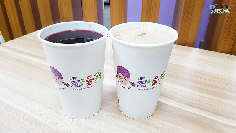 愛上愛莉_180227_0005