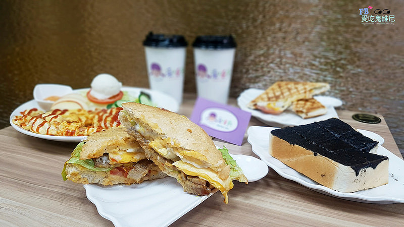 愛上愛莉_180227_0036