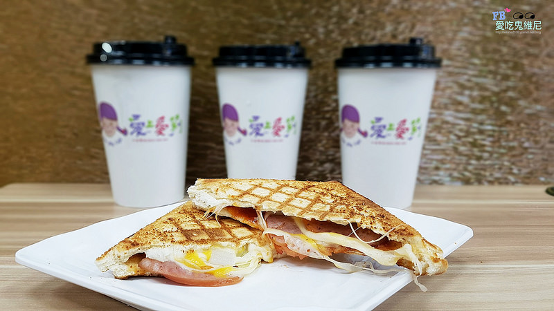 愛上愛莉_180227_0017