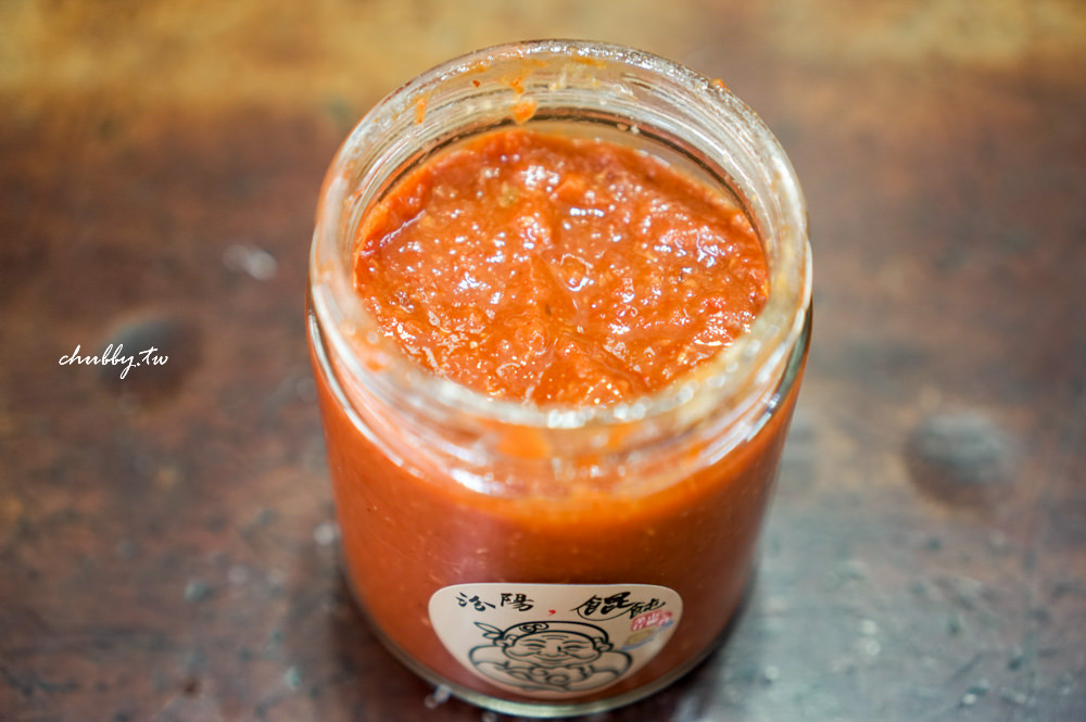 宅配團購美食推薦│菜市仔嬤 汾陽餛飩│一甲子時光的醞釀不會變淡