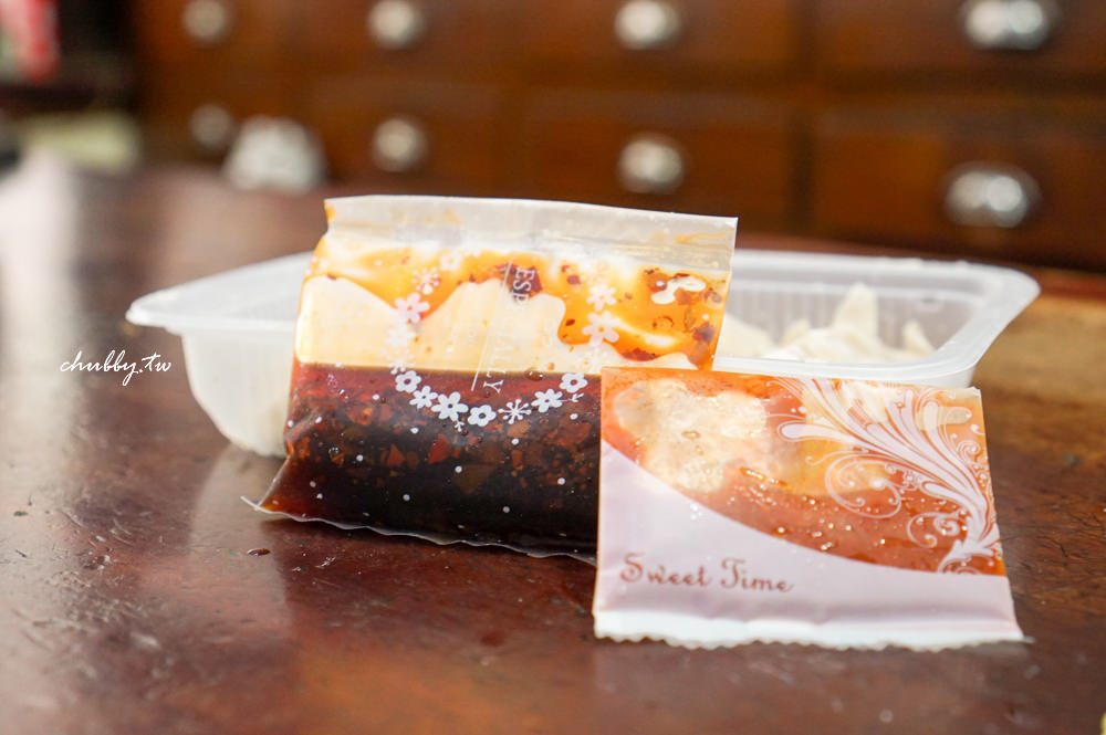 宅配團購美食推薦│菜市仔嬤 汾陽餛飩│一甲子時光的醞釀不會變淡