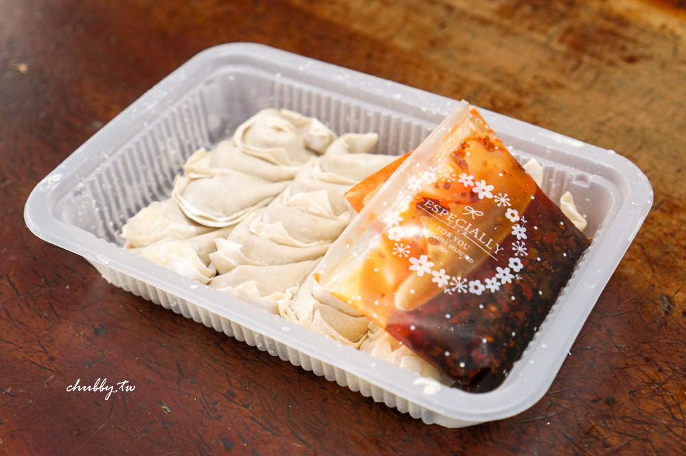 宅配團購美食推薦│菜市仔嬤 汾陽餛飩│一甲子時光的醞釀不會變淡