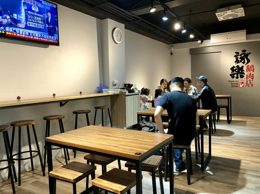 [台北士林] 詠樂鵝肉古早味料理鵝肉好吃會涮嘴/征服我的胃滿足挑食的嘴