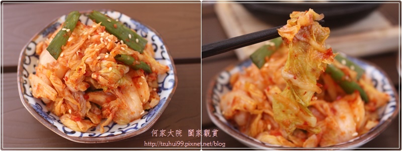 新北板橋深夜食堂箸肉家串燒居酒屋 14.jpg