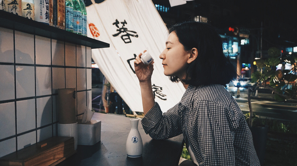 箸肉家:箸肉家|捷運府中站|新北板橋炸物 串燒居酒屋|三五好友相聚深夜食堂|日式屋台料理