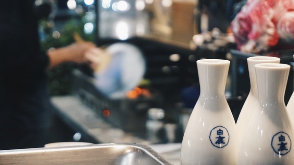 箸肉家:箸肉家|捷運府中站|新北板橋炸物 串燒居酒屋|三五好友相聚深夜食堂|日式屋台料理