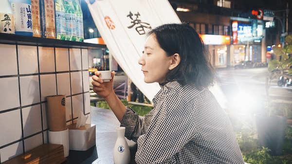 箸肉家:箸肉家|捷運府中站|新北板橋炸物 串燒居酒屋|三五好友相聚深夜食堂|日式屋台料理