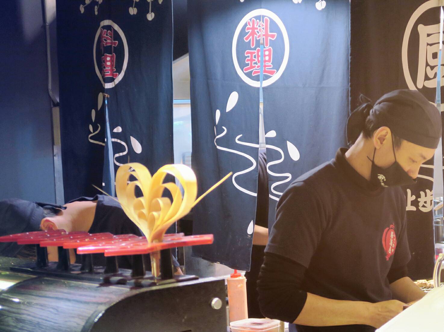 台灣_基隆市_信義區_美味食記_饗㵑居酒屋_日式炸串餐廳_團聚_三五好友聚餐_中正公園_基隆廟口夜市