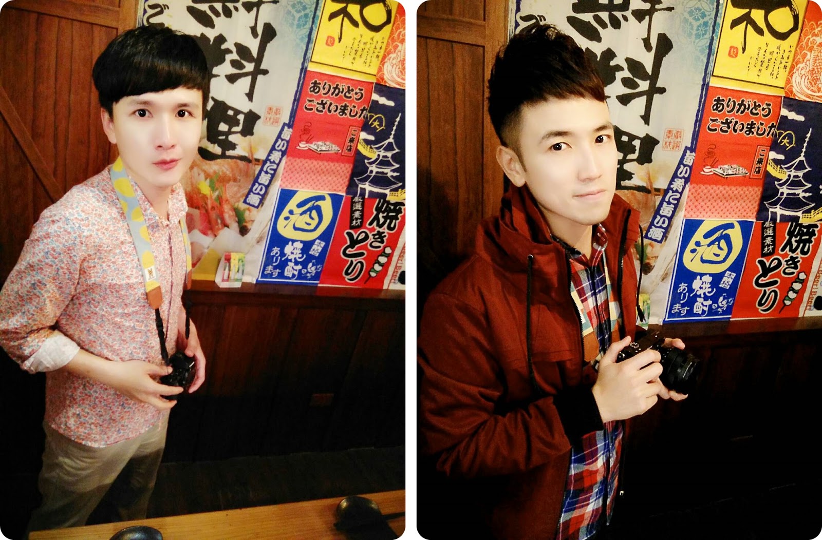 台灣_基隆市_信義區_美味食記_饗㵑居酒屋_日式炸串餐廳_團聚_三五好友聚餐_中正公園_基隆廟口夜市