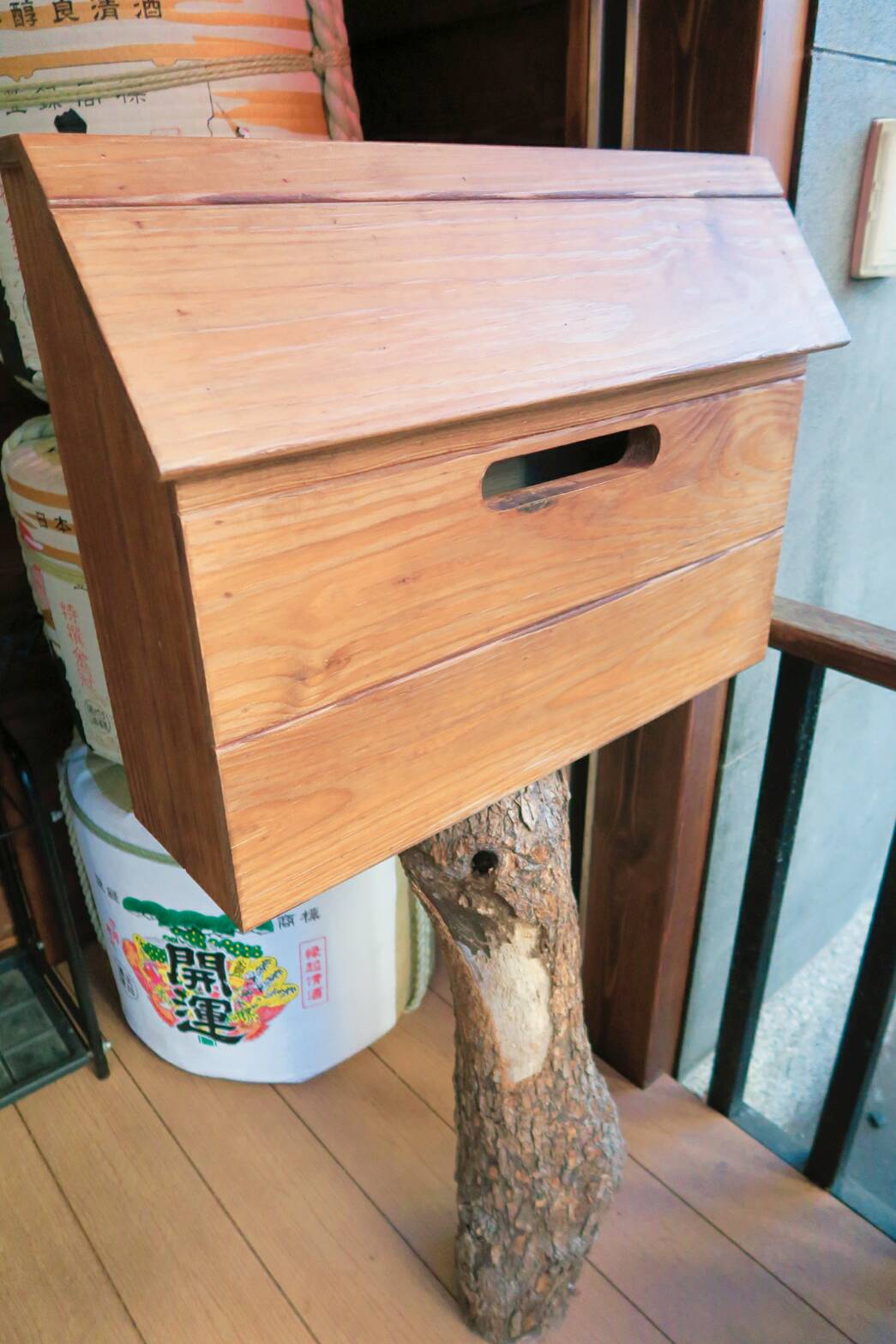 台灣_基隆市_信義區_美味食記_饗㵑居酒屋_日式炸串餐廳_團聚_三五好友聚餐_中正公園_基隆廟口夜市