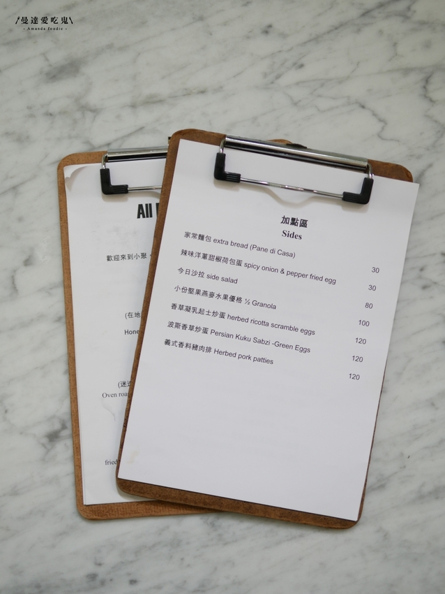 涮嘴到停不下來的迷人香蒜蝦!巷弄裡的私房老宅料理『小聚‧Stammtisch』不搭飛機也能品嘗到的異國好滋味!台南美食|台南中西區|台南好食券 - 曼達愛吃鬼