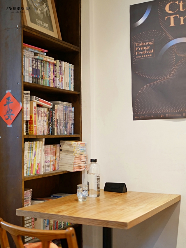 涮嘴到停不下來的迷人香蒜蝦!巷弄裡的私房老宅料理『小聚‧Stammtisch』不搭飛機也能品嘗到的異國好滋味!台南美食|台南中西區|台南好食券 - 曼達愛吃鬼