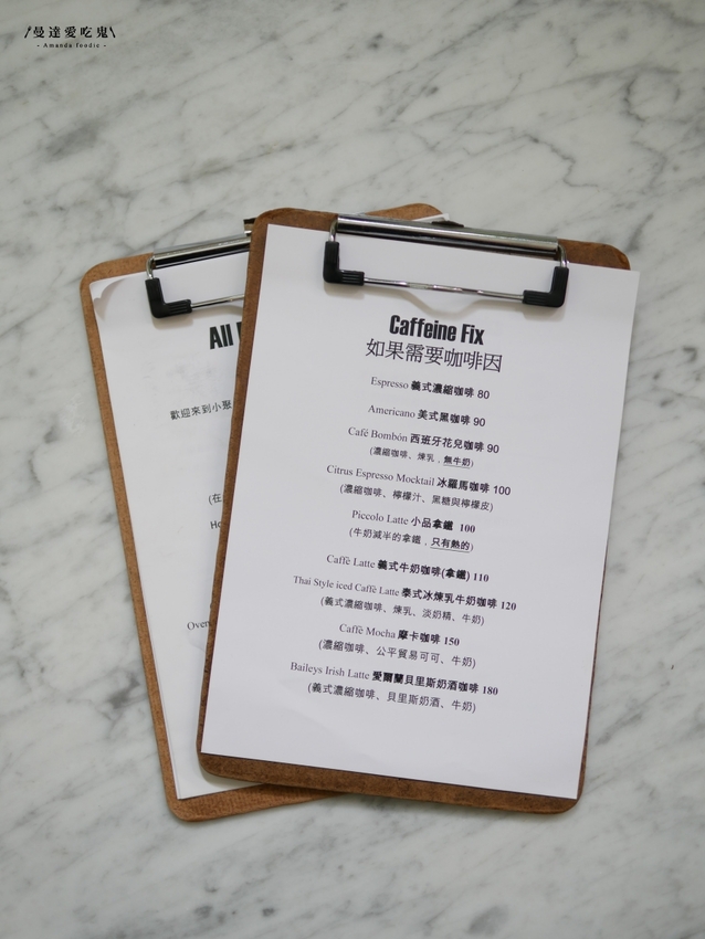 涮嘴到停不下來的迷人香蒜蝦!巷弄裡的私房老宅料理『小聚‧Stammtisch』不搭飛機也能品嘗到的異國好滋味!台南美食|台南中西區|台南好食券 - 曼達愛吃鬼