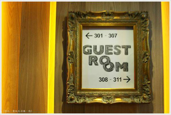 紅點文旅-9.JPG 紅點文旅-9.JPG