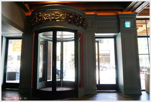 紅點文旅-5.JPG 紅點文旅-5.JPG