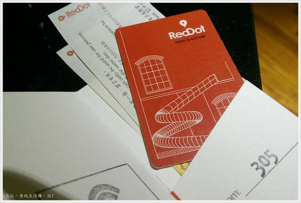 紅點文旅-14-臥室.jpg 紅點文旅-14-臥室.jpg