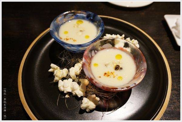 L'AROME-22-湯品.JPG L'AROME-22-湯品.JPG