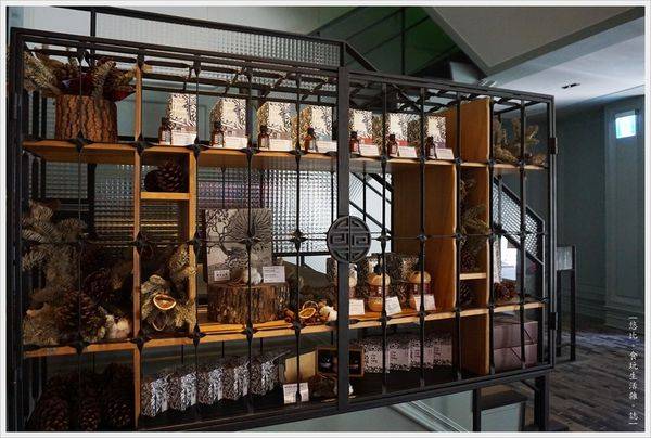 紅點文旅-4.JPG 紅點文旅-4.JPG