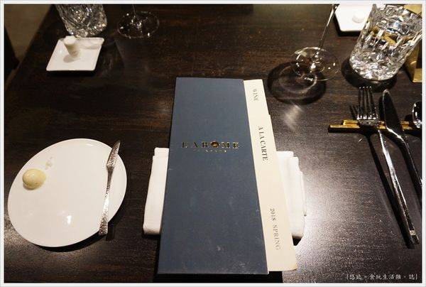 L'AROME-15.JPG L'AROME-15.JPG