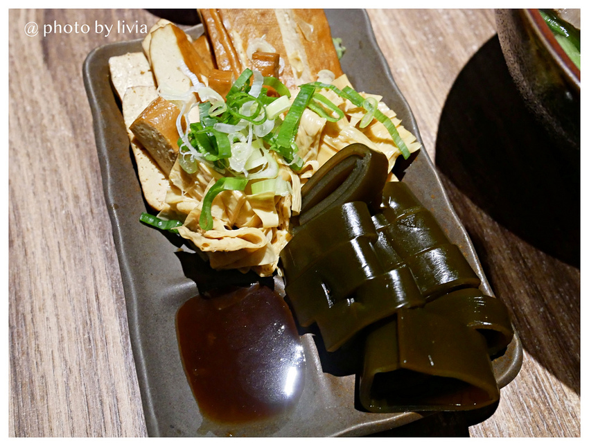 麵屋牛一xlivia21