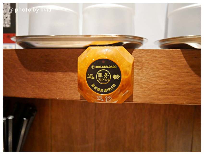 麵屋牛一xlivia18