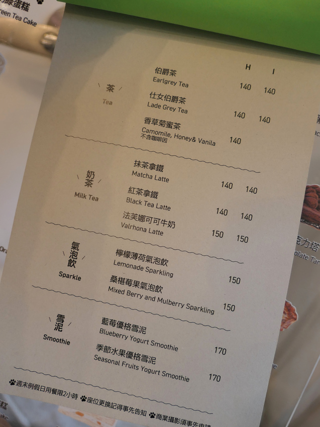 D04272F2-45B9-4E9D-AFC5-031EB3F06C06.jpeg D04272F2-45B9-4E9D-AFC5-031EB3F06C06.jpeg