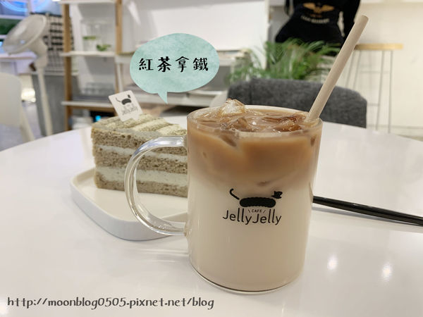 Jelly_tea