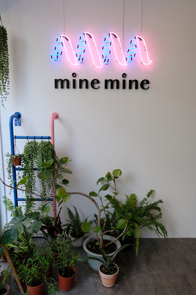 中山站咖啡　中山站美食