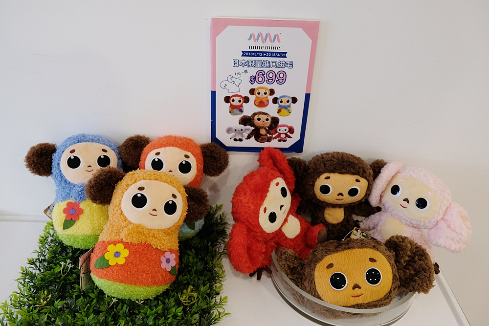 中山站美食 中山站咖啡