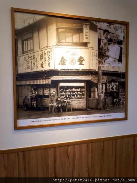 2018基隆新景點─東岸廣場 (8).jpg