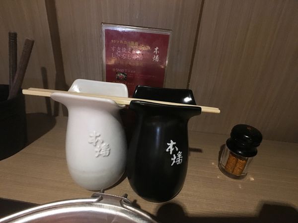 本燔野菜農場 -11.JPG 本燔野菜農場 -11.JPG