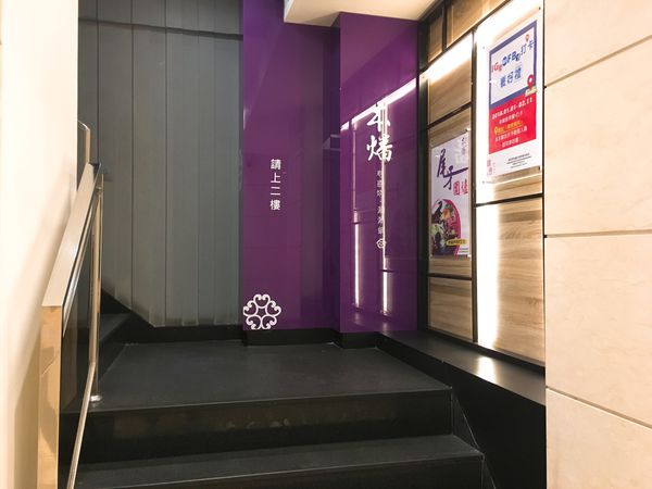 本燔野菜農場 -6.JPG 本燔野菜農場 -6.JPG