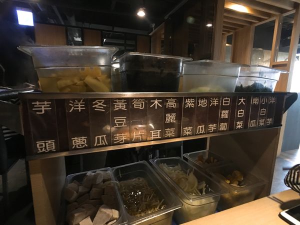 本燔野菜農場 -20.JPG 本燔野菜農場 -20.JPG