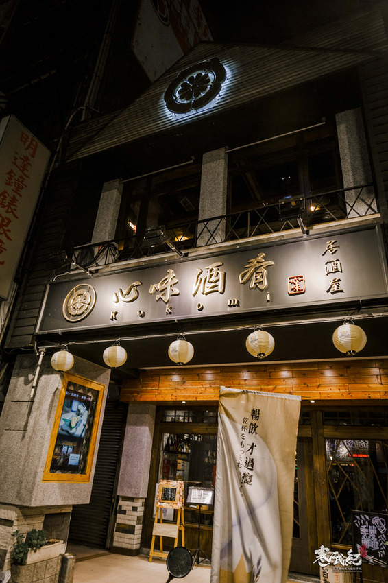 20181205-OG1A6226 20181205-OG1A6226