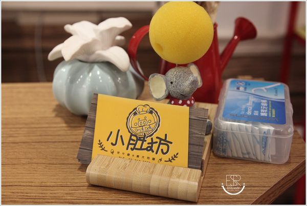 小肚坊早午餐&義大利麵 (4)