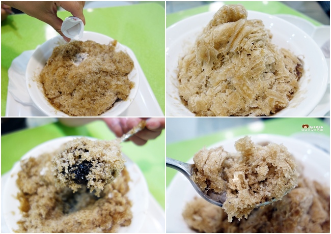 春一菀 中原大學 冰店 仙草 (9).jpg