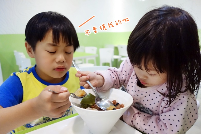 春一菀 中原大學 冰店 仙草 (34).JPG