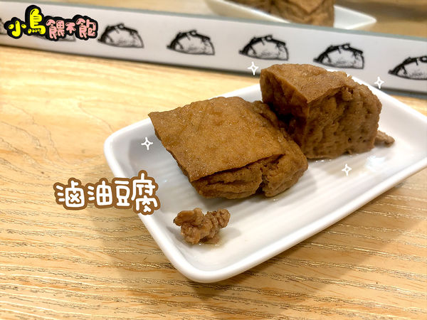 新崛江隱藏美食!《餃-沾餃店舖.手工水餃店》阿嬤口味的餃子有一種味道叫想念