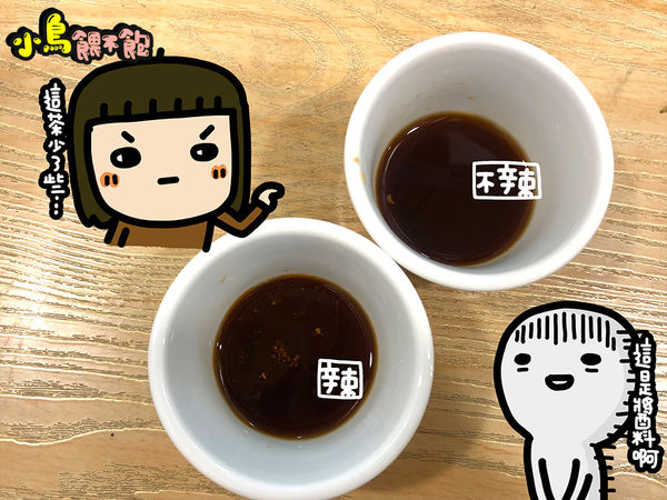 新崛江隱藏美食!《餃-沾餃店舖.手工水餃店》阿嬤口味的餃子有一種味道叫想念