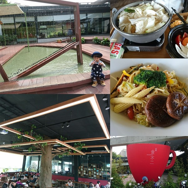 左創食不二:高雄~左創‧ 食不二~樹屋佈置堪稱一絕~舒適的用餐環境與濃濃文青氣息~優質的蔬食餐廳~ 左創食不二:高雄~左創‧ 食不二~樹屋佈置堪稱一絕~舒適的用餐環境與濃濃文青氣息~優質的蔬食餐廳~