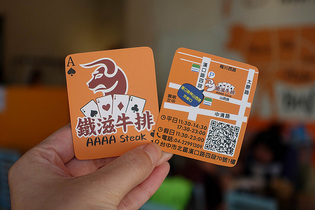 40699682432_5ecc23bae6_c