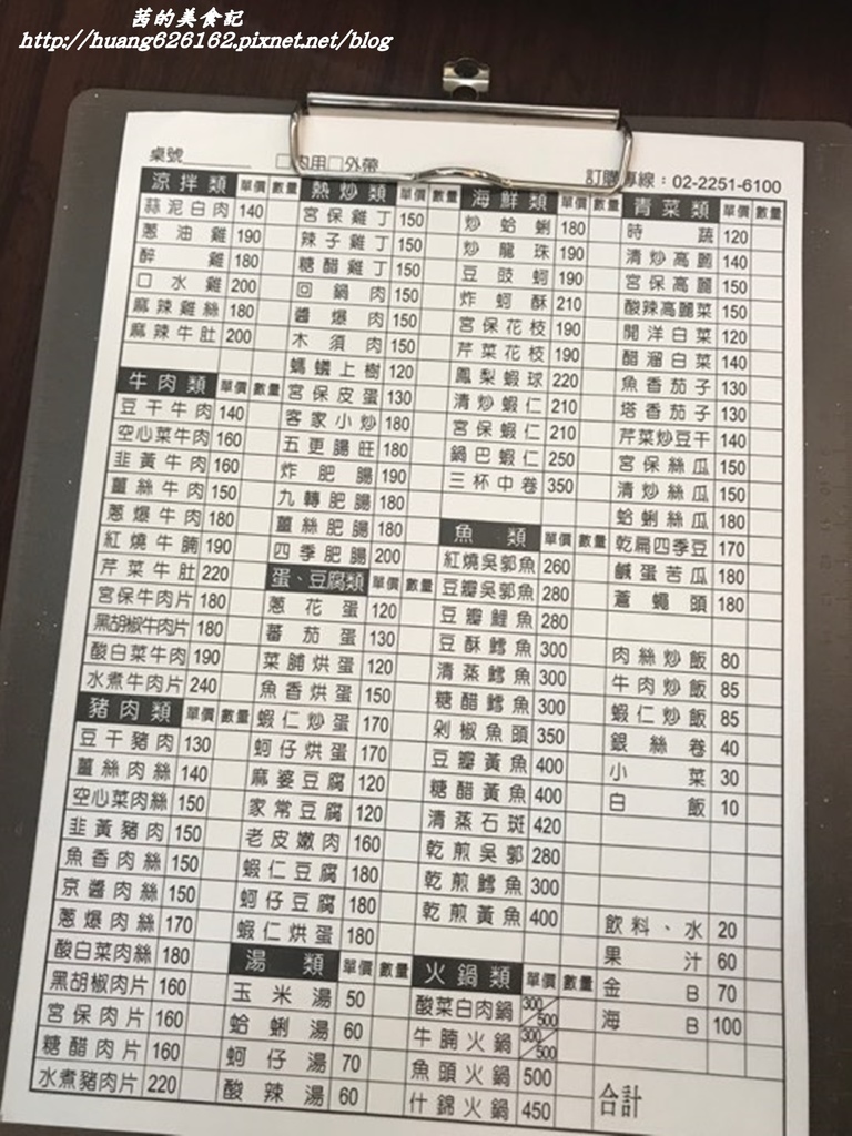 28383855_1703690529654502_327860114_n.jpg 28383855_1703690529654502_327860114_n.jpg