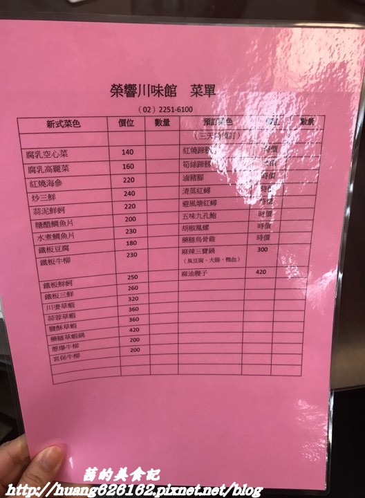 28510986_1703690519654503_1792567280_n.jpg 28510986_1703690519654503_1792567280_n.jpg